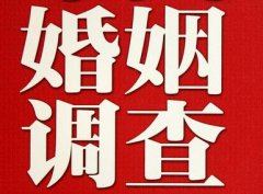 「耀州区调查取证」诉讼离婚需提供证据有哪些